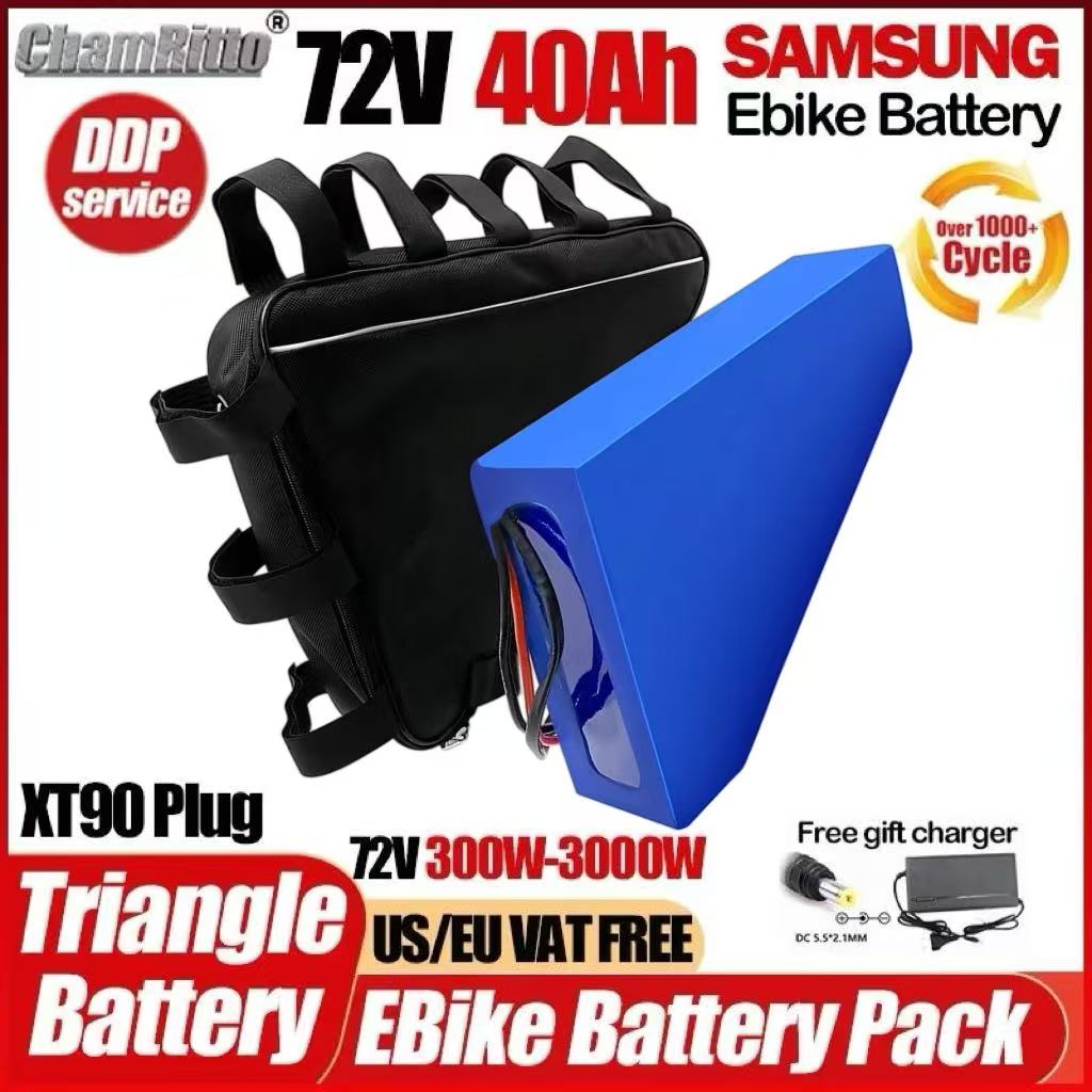 Electric Bicycle Battery 72V 30Ah - Electric bicycle cham rider Battery ebike