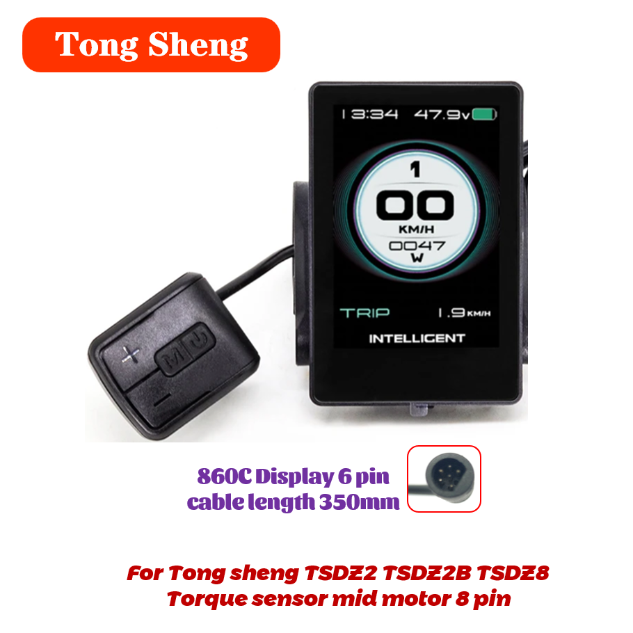 Tongsheng TSDZ2 TSDZ2B Throttl - Tongsheng Tsdz2B Mid Drive Motor review and price