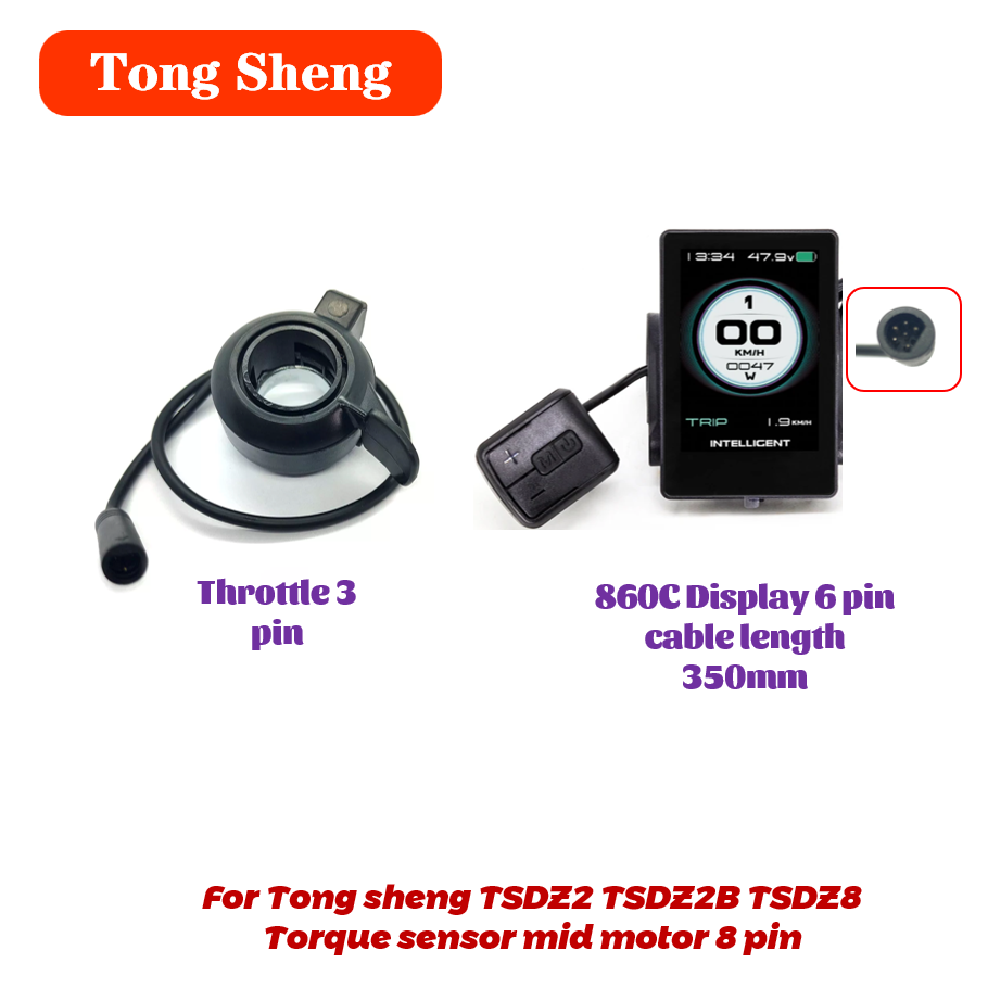 Tongsheng TSDZ2 TSDZ2B Throttl - Tongsheng Tsdz2B Mid Drive Motor review and price