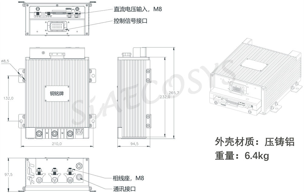 APT Programmable FOC AE96800 7 - Programmable Bldc Motor Controller 96V review and price