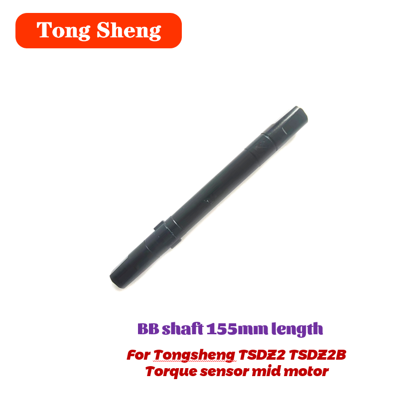 Tongsheng Torque Sensor Mid Mo - Tongsheng Tsdz2B Mid Drive Motor review and price