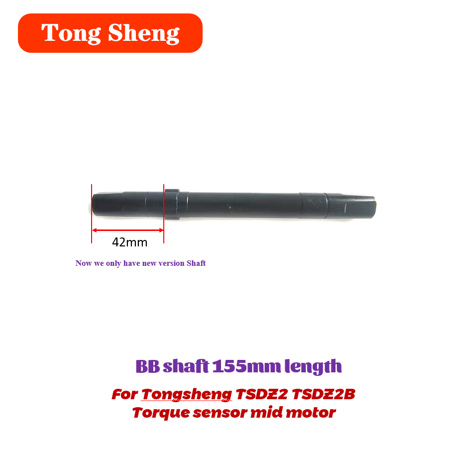 Tongsheng Torque Sensor Mid Mo - Tongsheng Tsdz2B Mid Drive Motor review and price