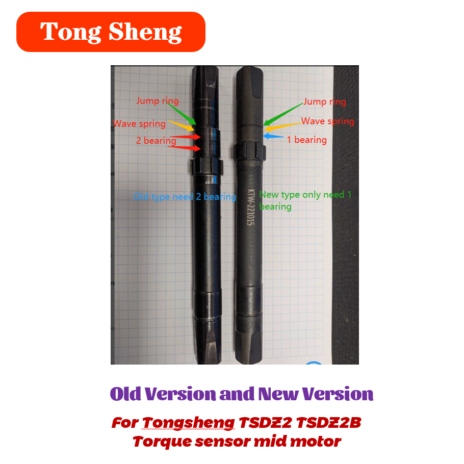 Tongsheng Torque Sensor Mid Mo - Tongsheng Tsdz2B Mid Drive Motor review and price