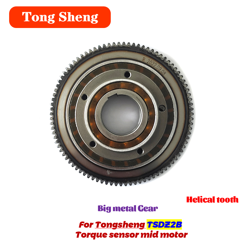 Tongsheng-Torque Sensor Mid Mo - Tongsheng Tsdz2B Mid Drive Motor review and price