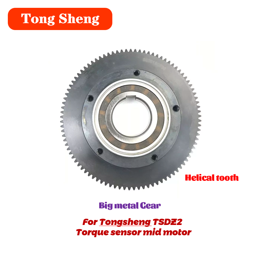 Tongsheng-Torque Sensor Mid Mo - Tongsheng Tsdz2B Mid Drive Motor review and price
