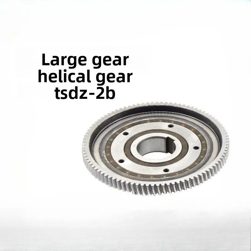 For TSDZ-2B Tongsheng Torque S - Tongsheng Tsdz2B Mid Drive Motor review and price